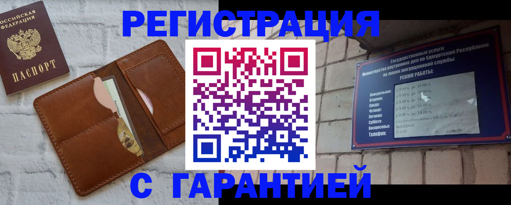 форма 3 в Десногорске